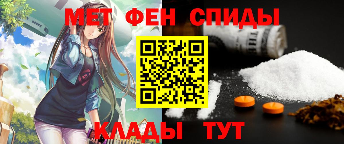 АМФ Premium Уварово