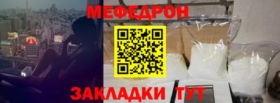 jwh Малоярославец