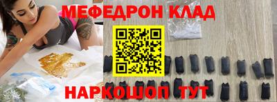 jwh Малоярославец