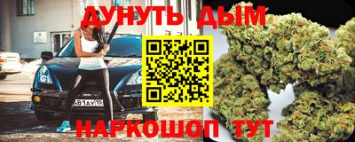 кокс Мариинск