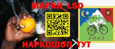 кокс Мариинск