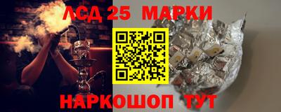 меф VHQ Малгобек