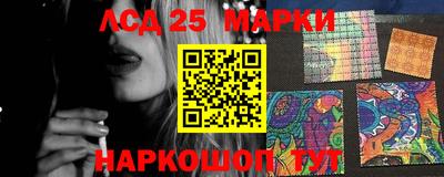 кокс Мариинск