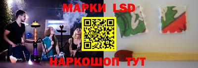 jwh Малоярославец