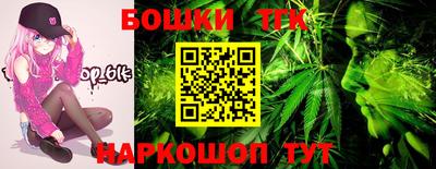 jwh Малоярославец