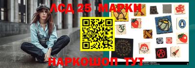 меф VHQ Малгобек