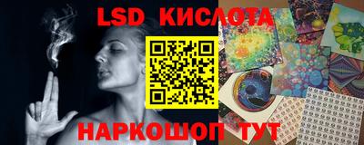 jwh Малоярославец