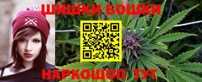 меф VHQ Малгобек