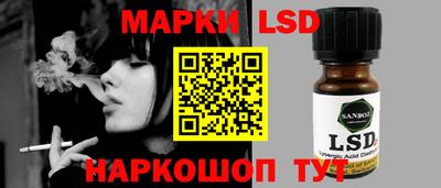 меф VHQ Малгобек
