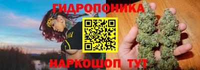 меф VHQ Малгобек