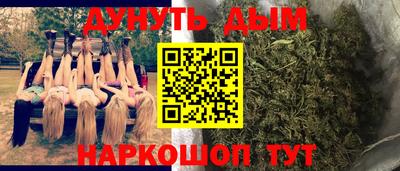 кокс Мариинск