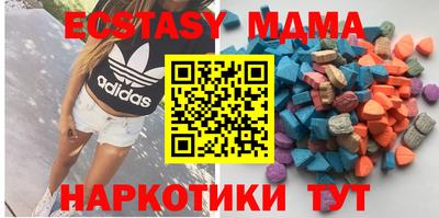 jwh Малоярославец