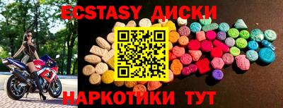 кокс Мариинск