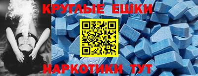 кокс Мариинск