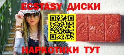 кокс Мариинск