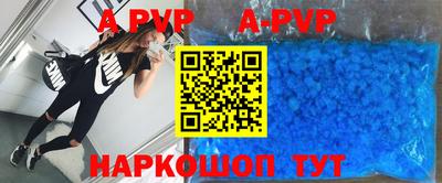 jwh Малоярославец