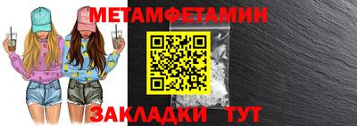 кокс Мариинск