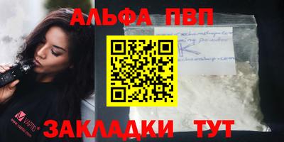 кокс Мариинск