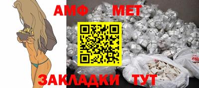 jwh Малоярославец
