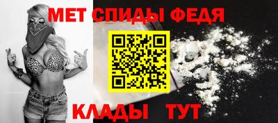 кокс Мариинск