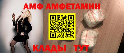 jwh Малоярославец
