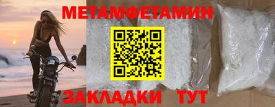 jwh Малоярославец