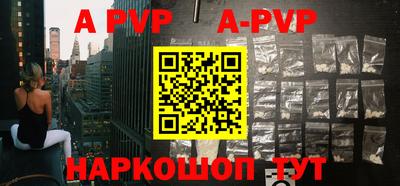 jwh Малоярославец