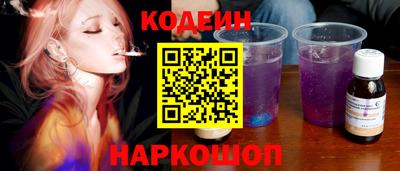 меф VHQ Малгобек