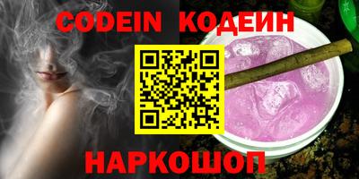 кокс Мариинск
