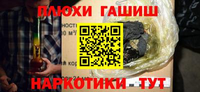 кокс Мариинск