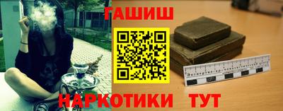 jwh Малоярославец