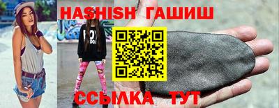 jwh Малоярославец