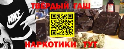 jwh Малоярославец