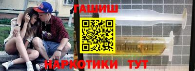 кокс Мариинск