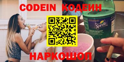 кокс Мариинск