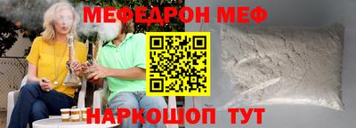 jwh Малоярославец