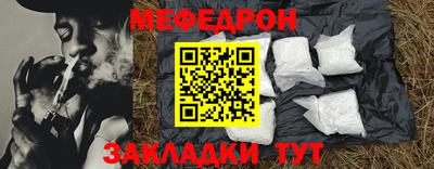 jwh Малоярославец