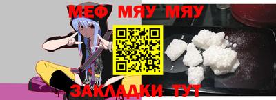 кокс Мариинск